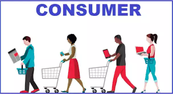 Consumer